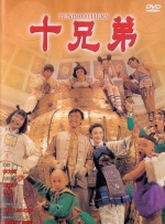 欧美视频日韩视频