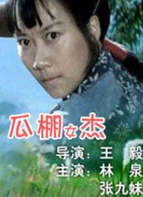 欧美视频日韩视频