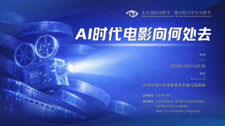 狠狠色丁香久久综合网